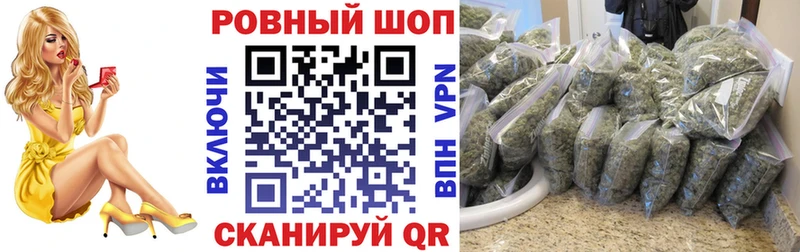 Что такое Белореченск МЕТАДОН  Меф мяу мяу  omg   Cocaine 