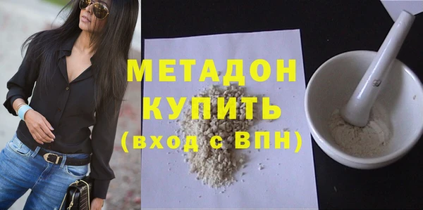 скорость mdpv Балабаново
