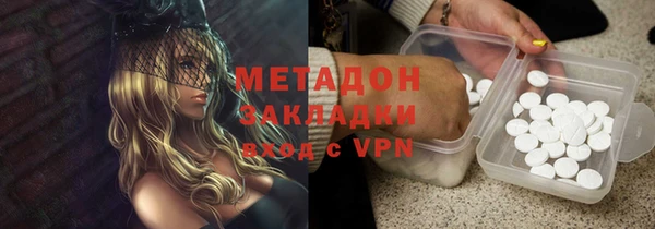 скорость mdpv Балабаново