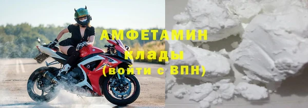бошки Арсеньев