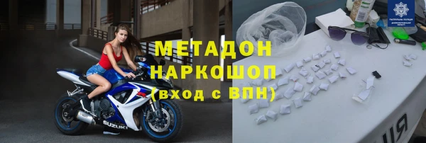 бошки Арсеньев