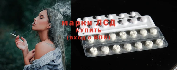 дистиллят марихуана Аркадак