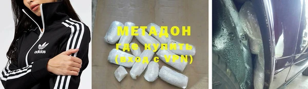 скорость mdpv Балабаново