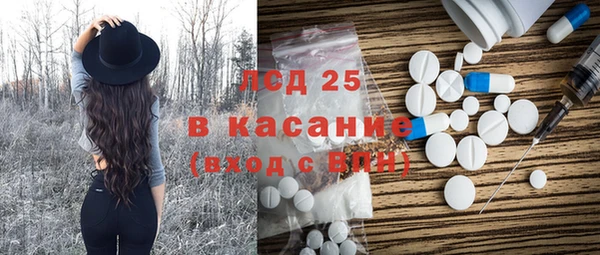 дистиллят марихуана Аркадак