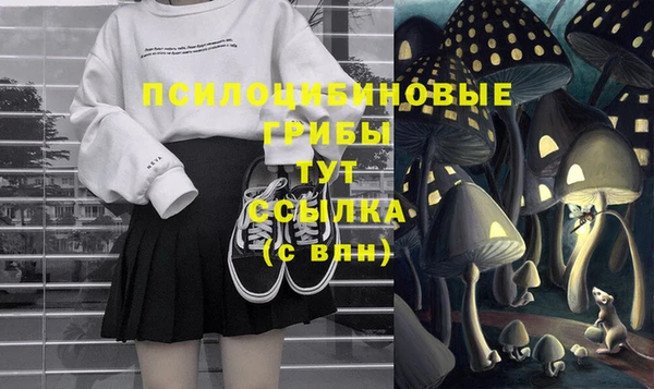дистиллят марихуана Аркадак