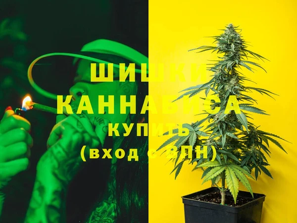 прущие крисы Армянск