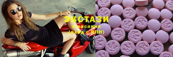 дистиллят марихуана Аркадак